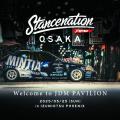 スタンスモディファイが施されたクールなクルマたちが