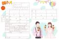 【ダウンロード無料】PLACOLE＆DRESSYオリジナル 『プ
