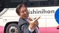 【ＢＳ日テレ】中川家・礼二 愛息に現実教える英才？
