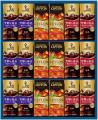 夏を彩るキーコーヒーの贈り物  2025年 中元ギフutf-8