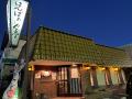 大牟田市のハンバーグ専門店「はんばぁーぐ亭」utf-8