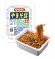 『ペヤングソースやきそば』コラボパン2品が今年も登