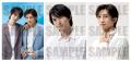 ＼ 和田雅成さん・梅津瑞樹さん起用 ／タイムシークレ