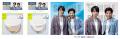 ＼ 和田雅成さん・梅津瑞樹さん起用 ／タイムシークレ