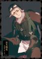 反芻者続出の漫画『蛍火艶夜』、書籍型愛蔵品【河原版