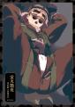 反芻者続出の漫画『蛍火艶夜』、書籍型愛蔵品【河原版