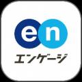 アルバイト・パート募集時平均時給（2025年4月度utf-8