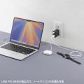 小型ながら機器を4台同時に充電できる、USB PD最大65W