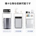 プリンタ＆シュレッダーをまとめて収納できる多機能プ