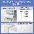 プリンタ＆シュレッダーをまとめて収納できる多機能プ