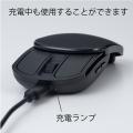 え！これがマウス ?! 「無線充電式スライド静音5ボタ