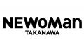 新店「ウルフギャング・ステーキハウス 高輪店」utf-8