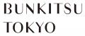 店舗面積1,000坪超！「文喫(ぶんきつ)」史上最大規模