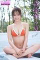 注目のピュアガール・森脇梨々夏の初表紙＆巻頭10P！ 