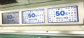 産業用製品検索サービス「メトリー」、5月19日よりJR