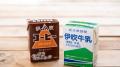 「ブランド卵」と地元産の「伊吹牛乳」に「新鮮野菜」