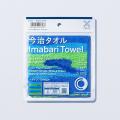 「コンビニエンスウェア」より障がいのあるアーティス