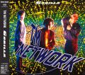 TM NETWORKの3作品『GORILLA』『Self Control』utf-8
