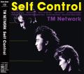 TM NETWORKの3作品『GORILLA』『Self Control』utf-8