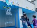 小さなお子様の水あそびデビューにもぴったり！utf-8