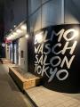 元エイベックスのオーナーが手がける『店内の音utf-8