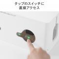 ごちゃ配線を“スッと収納”！Switchも収納できる新発想
