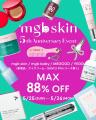 megbabyが手がけるビューティーブランド〈mgb skin〉