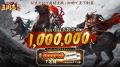 『三国志:戦乱』が本日正式リリース！報酬総額3000万