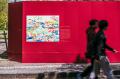 学園創立125周年記念、立命館大学の仮囲いがアートギ