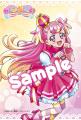 『「わんだふるぷりきゅあ！」オフィシャルコンプリー