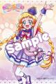 『「わんだふるぷりきゅあ！」オフィシャルコンプリー