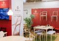 “くらしまるごと”体験・体感型店舗「Tecc LIFE SELECT