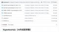 当社サービス「VignettesHub」が多言語展開します! 新
