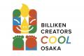 ★【大丸梅田店】「Osaka Art＆Design」アートとデザイ
