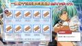 『一騎当千エクストラバースト』「P真・一騎当千」コ