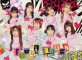 日比野芽奈（ラフ×ラフ）、悲願のTIF2025 PR大使グラ