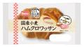 Pascoの『和小麦』を代表する国産小麦シリーズから、