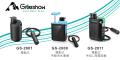 【災害時の活用や水不足の解決に】Greeshow 電動式携