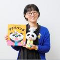 【累計30万部突破！】日常がちょっと楽しくなる、柴田