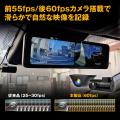 カー用品ブランドMAXWINのデジタルインナーミラutf-8