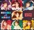 FRUITS ZIPPER、3rdシングルCD『KawaiiってMagic』が