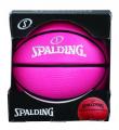 カプセルトイに『SPALDINGバスケットボールスクutf-8