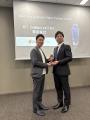 タニウム、Tanium Japan Partner Award　受賞パutf-8