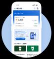 寄付体験を革新するスマート寄付アプリ「GOJO」。5月2