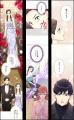 大人気のタテヨミカラーコミックが待望の連載再開！「
