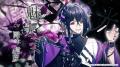 オトメイト新作「9 R.I.P. sequel(ナインリップ シー