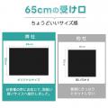【凝固剤・手袋・便座カバー・汚物袋・防臭袋・全部入