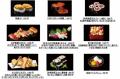 くら寿司の上位ブランド「無添蔵」が関東初出店 utf-8