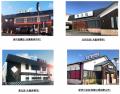 くら寿司の上位ブランド「無添蔵」が関東初出店 utf-8