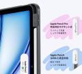 ESR、膝上でも安定感抜群！マグネット式スタンド付きi